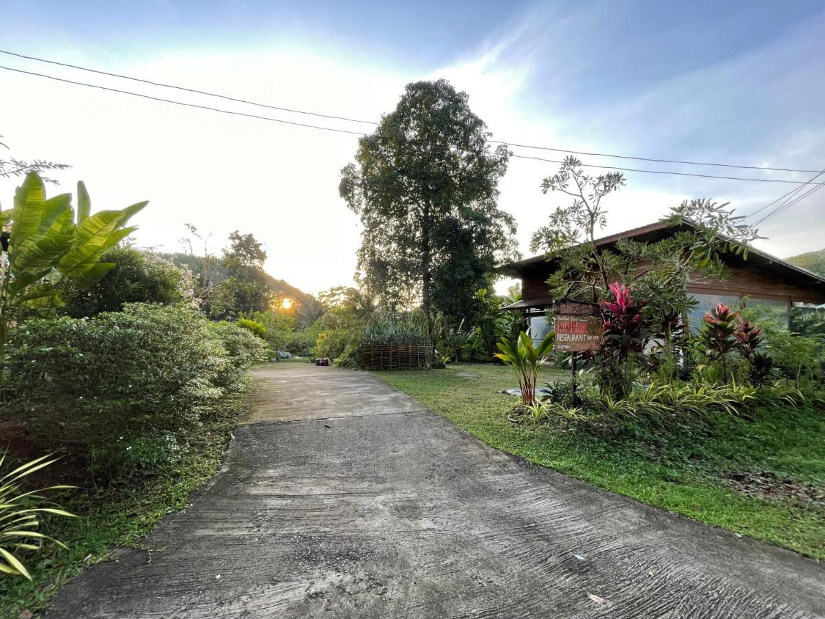 Lok Mun Bungalows 阁遥岛 外观 照片